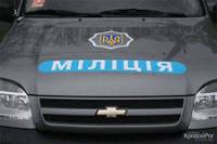 Милиция подтвердила информацию Ефремова о похищении сына экс-регионала